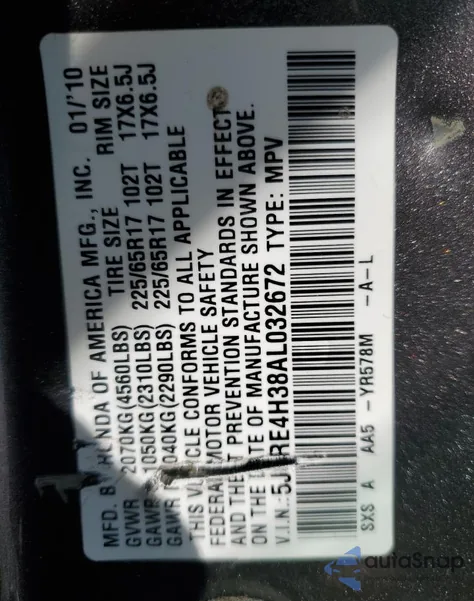 2010 Honda Cr-V Lx из США, поврежденный, VIN 5J6RE4H38AL032672